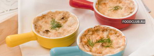 жульен с грибами. Шаг 7