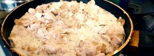 жульен в лаваше. Шаг 2