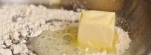 жульен. Шаг 9