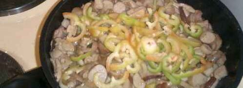 жюльен грибной с овощами. Шаг 16