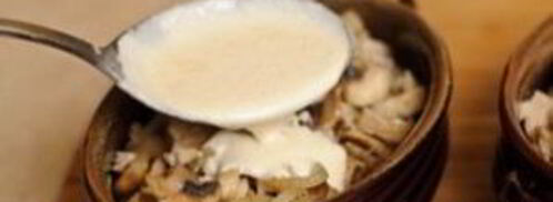 жюльен в горшочках. Шаг 10